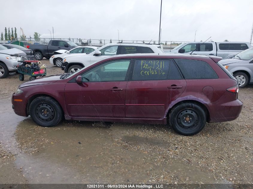 2006 Mazda 6 S VIN: 1YVHP83D565M37428 Lot: 12021311