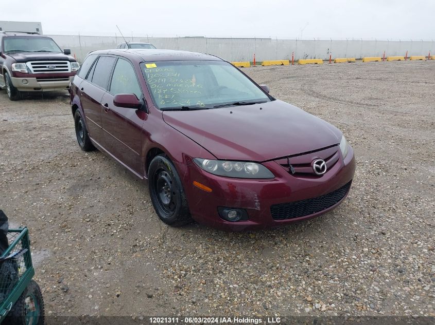 2006 Mazda 6 S VIN: 1YVHP83D565M37428 Lot: 12021311