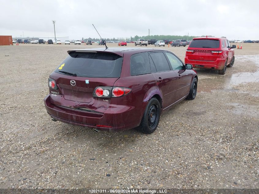 2006 Mazda 6 S VIN: 1YVHP83D565M37428 Lot: 12021311