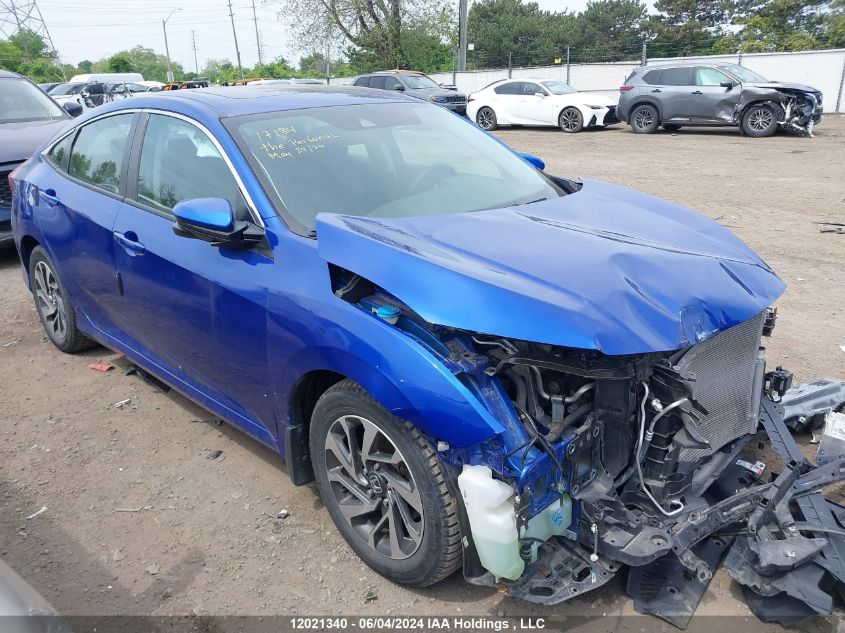 2020 Honda Civic Sedan VIN: 2HGFC2F70LH009414 Lot: 12021340