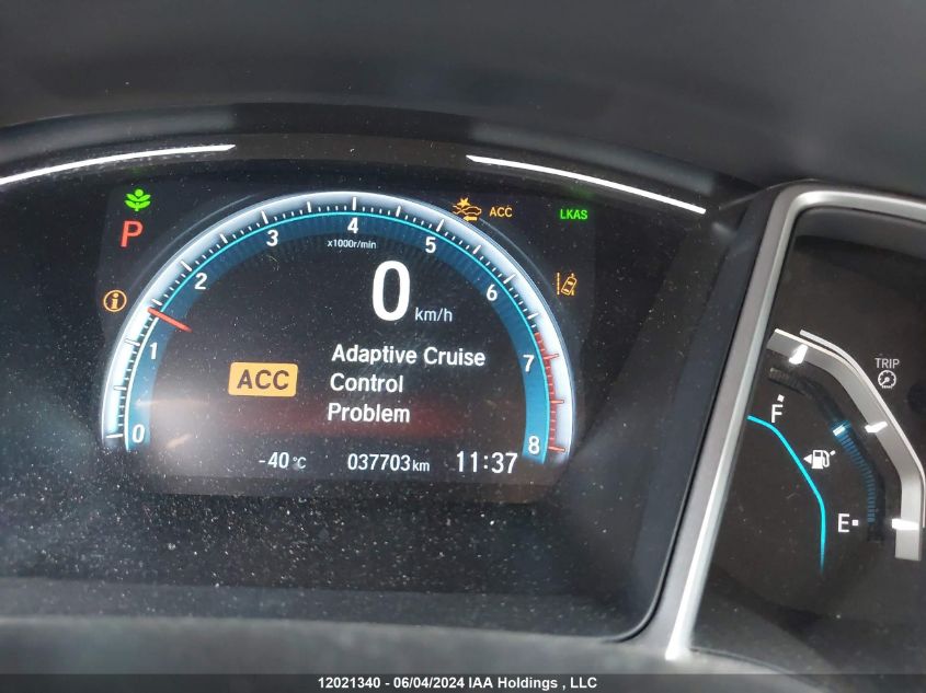 2020 Honda Civic Sedan VIN: 2HGFC2F70LH009414 Lot: 12021340