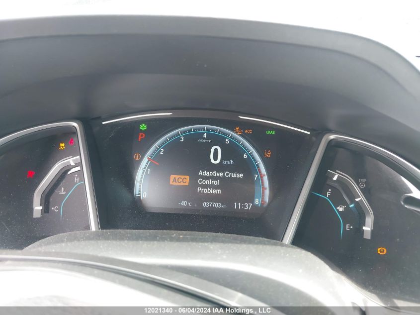 2020 Honda Civic Sedan VIN: 2HGFC2F70LH009414 Lot: 12021340