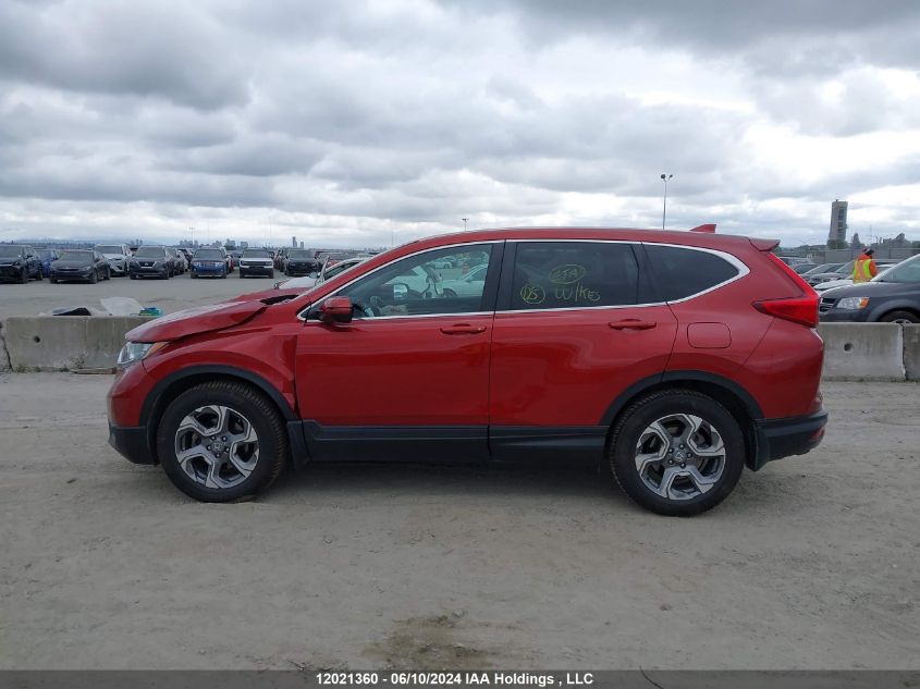 2017 Honda Cr-V VIN: 2HKRW2H86HH135087 Lot: 12021360