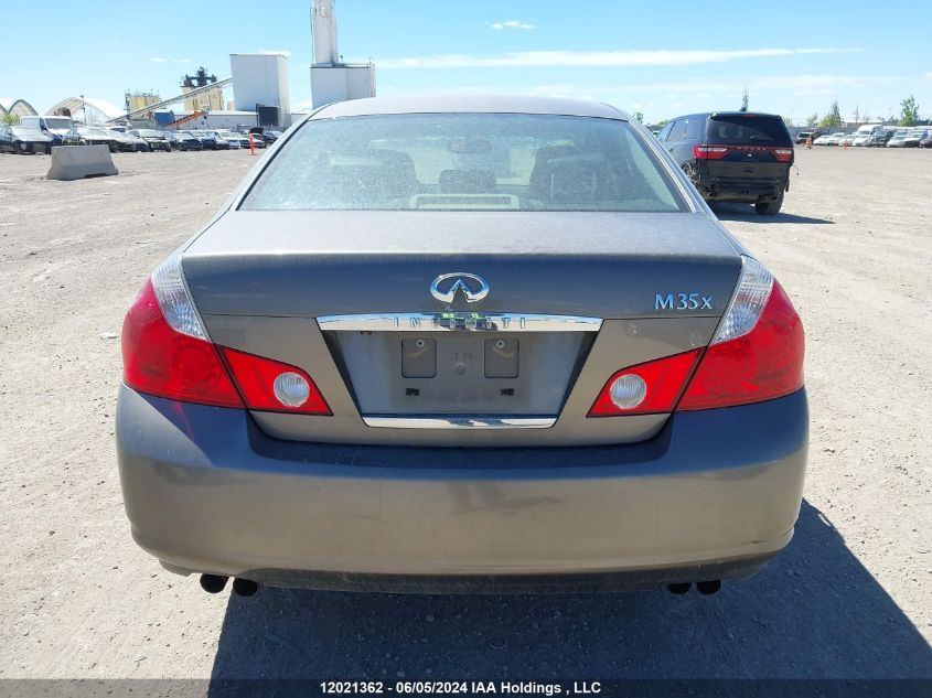 2006 Infiniti M35X VIN: JNKAY01F56M255114 Lot: 12021362