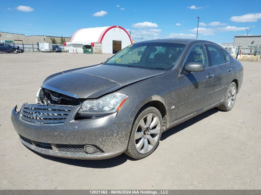 2006 Infiniti M35X VIN: JNKAY01F56M255114 Lot: 12021362