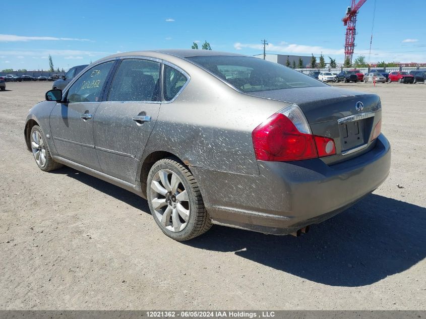 2006 Infiniti M35X VIN: JNKAY01F56M255114 Lot: 12021362