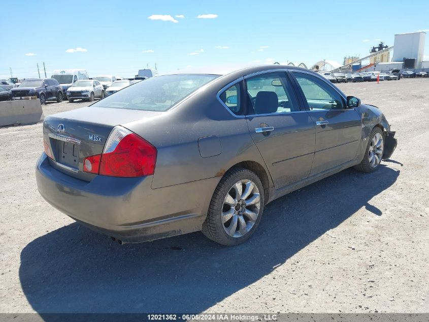 2006 Infiniti M35X VIN: JNKAY01F56M255114 Lot: 12021362