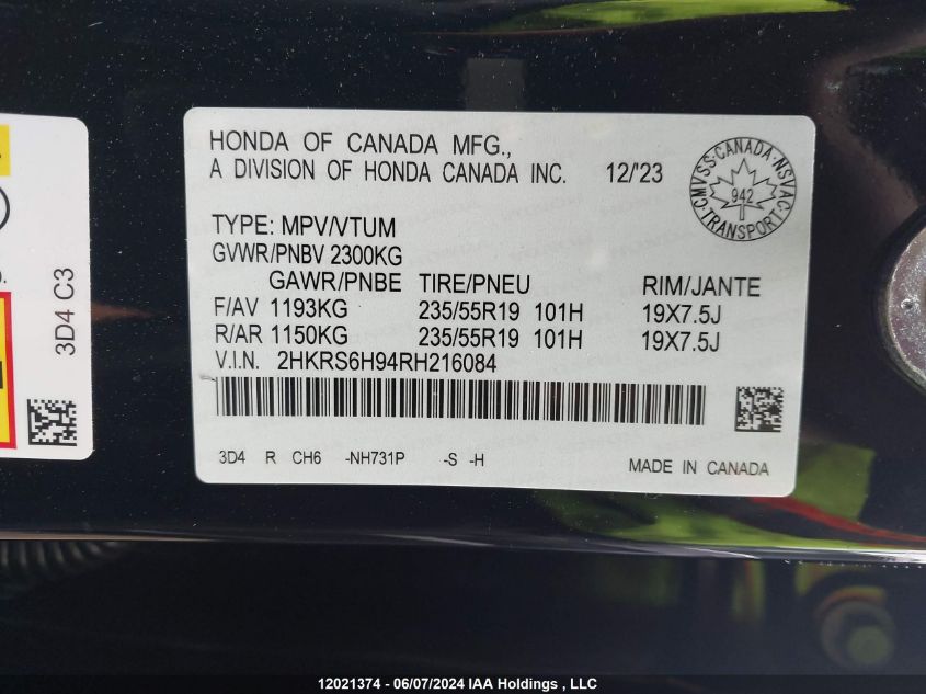 2024 Honda Cr-V Hybrid VIN: 2HKRS6H94RH216084 Lot: 12021374