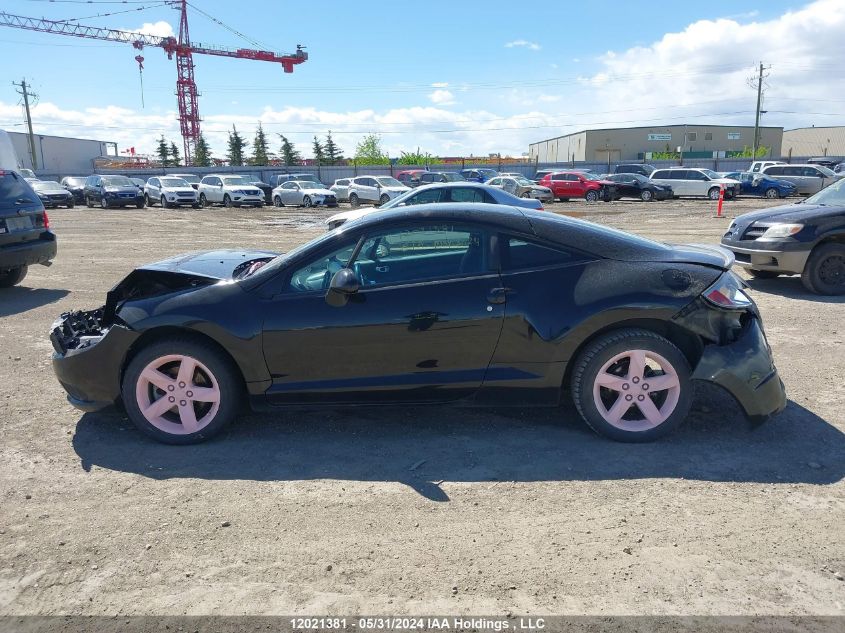 2009 Mitsubishi Eclipse VIN: 4A3AK24F39E041406 Lot: 12021381