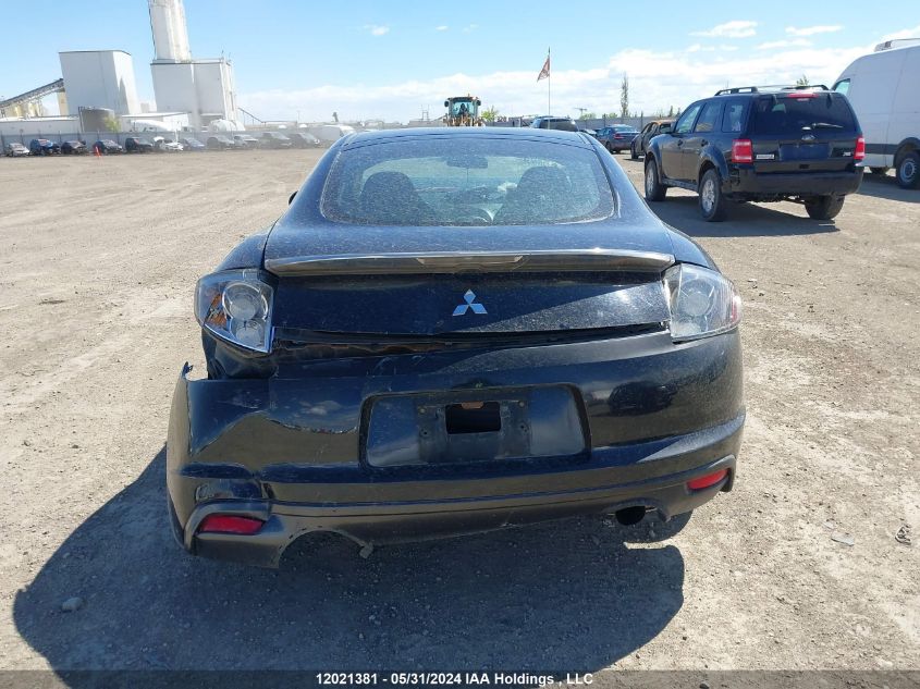 2009 Mitsubishi Eclipse VIN: 4A3AK24F39E041406 Lot: 12021381