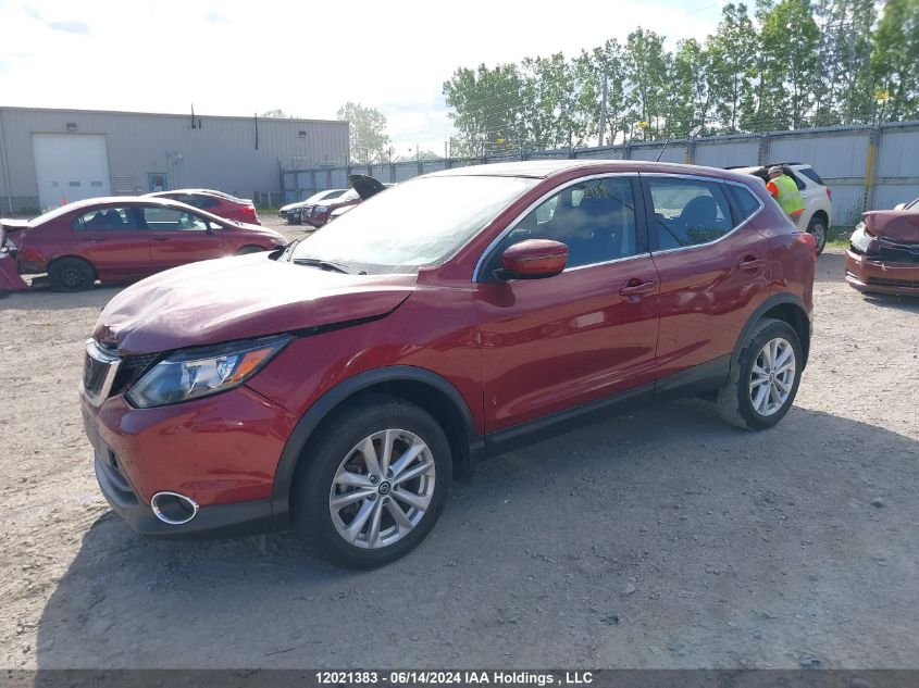 2019 Nissan Qashqai VIN: JN1BJ1CP8KW240680 Lot: 12021383