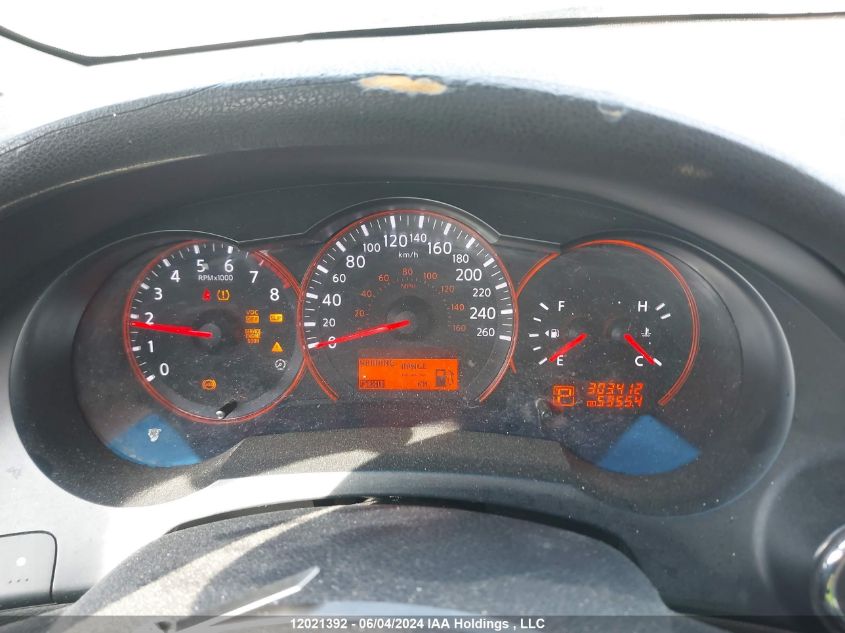 2007 Nissan Altima 3.5 Sl VIN: 1N4BL21E47C166963 Lot: 12021392