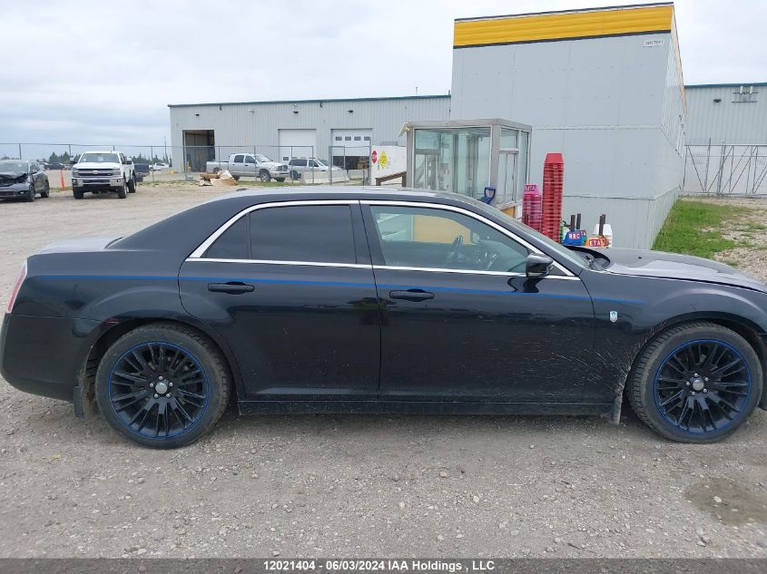 2012 Chrysler 300 S VIN: 2C3CCADT3CH315281 Lot: 12021404