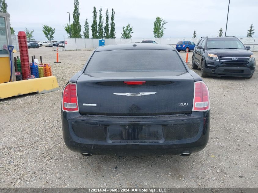 2012 Chrysler 300 S VIN: 2C3CCADT3CH315281 Lot: 12021404