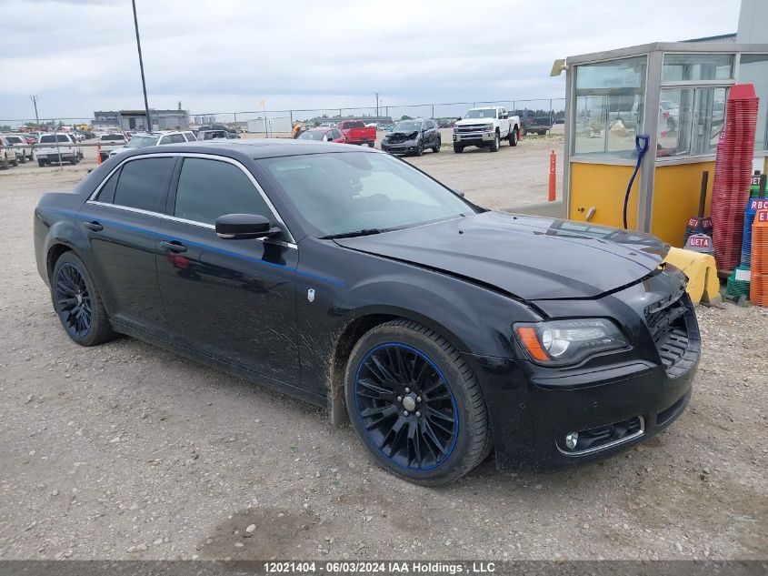 2012 Chrysler 300 S VIN: 2C3CCADT3CH315281 Lot: 12021404