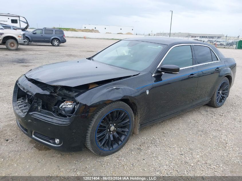 2012 Chrysler 300 S VIN: 2C3CCADT3CH315281 Lot: 12021404