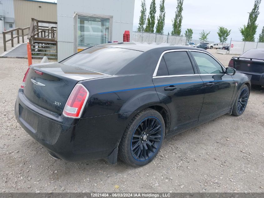 2012 Chrysler 300 S VIN: 2C3CCADT3CH315281 Lot: 12021404