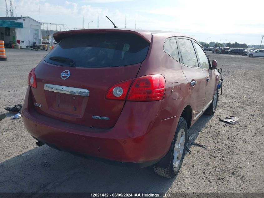 2013 Nissan Rogue VIN: JN8A55MT4DW015124 Lot: 12021432