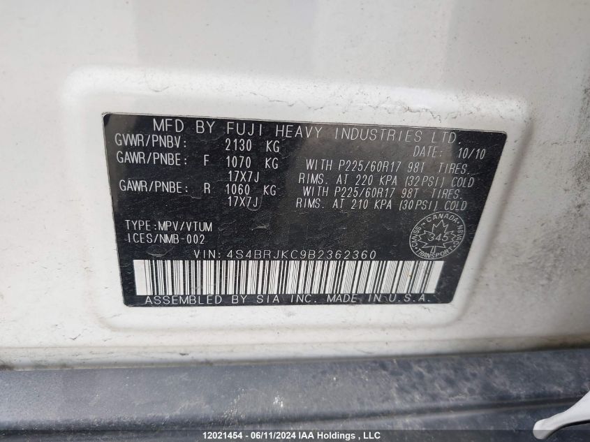 2011 Subaru Outback 3.6R Limited VIN: 4S4BRJKC9B2362360 Lot: 12021454