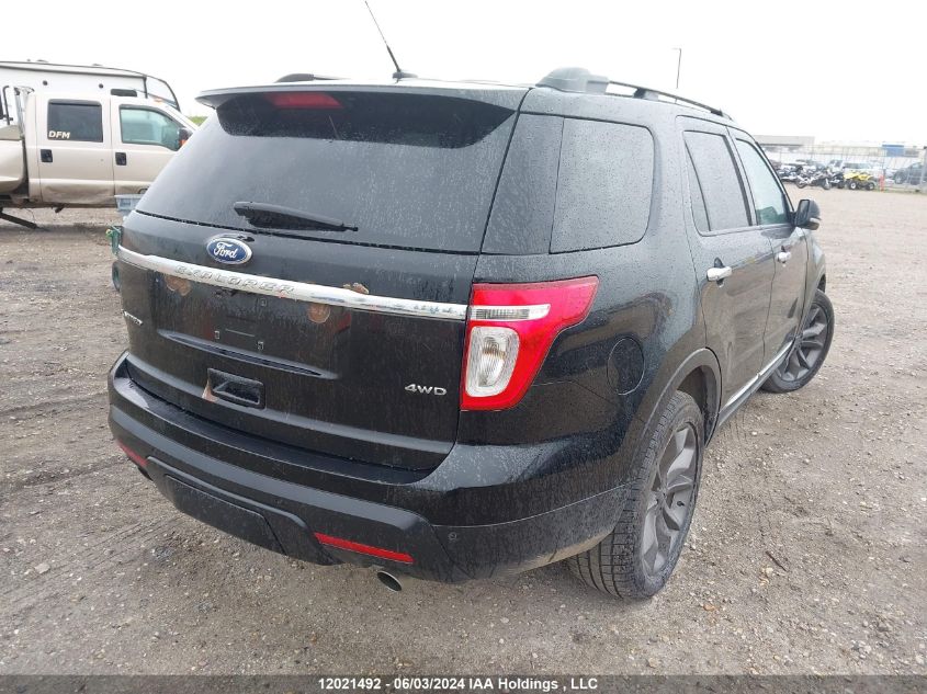 2011 Ford Explorer Limited VIN: 1FMHK8F80BGA88871 Lot: 12021492