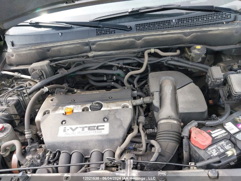 2005 Honda Cr-V VIN: JHLRD78975C804280 Lot: 12021530