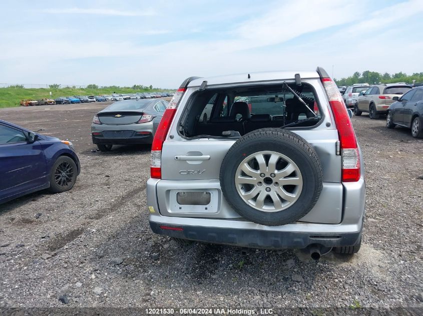 2005 Honda Cr-V VIN: JHLRD78975C804280 Lot: 12021530