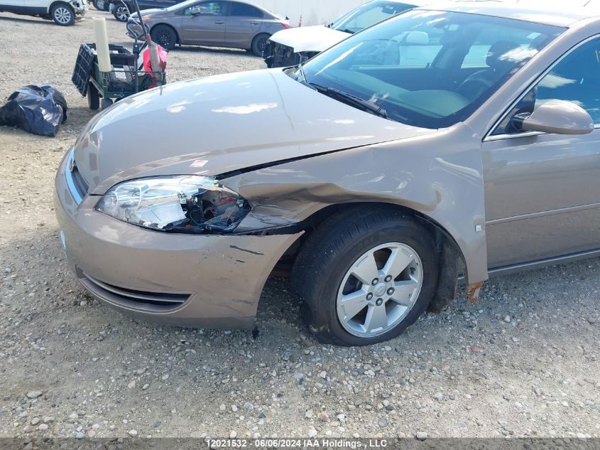 2007 Chevrolet Impala VIN: 2G1WT58N779350555 Lot: 12021532