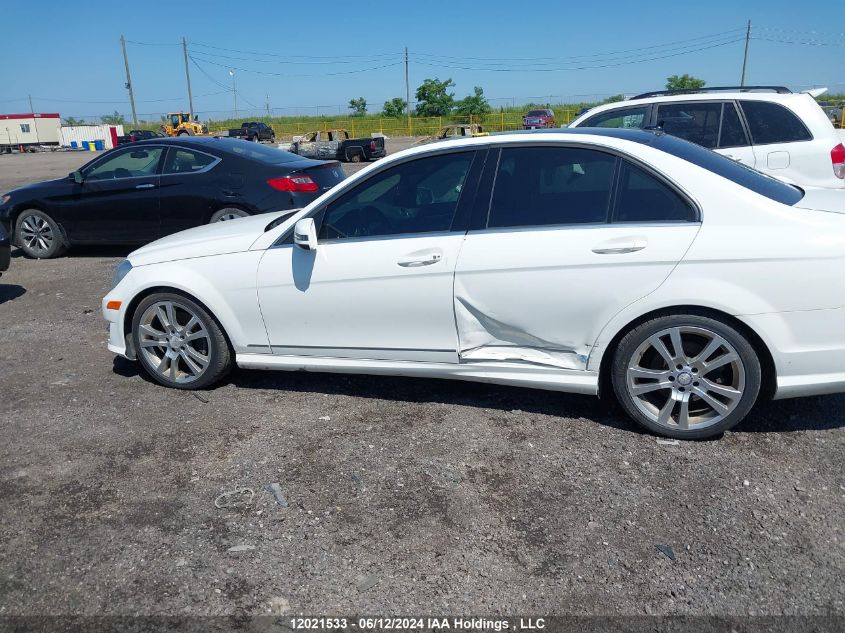 2013 Mercedes-Benz C-Class VIN: WDDGF8JB5DA831656 Lot: 12021533