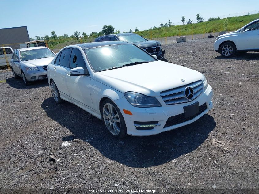 2013 Mercedes-Benz C-Class VIN: WDDGF8JB5DA831656 Lot: 12021533