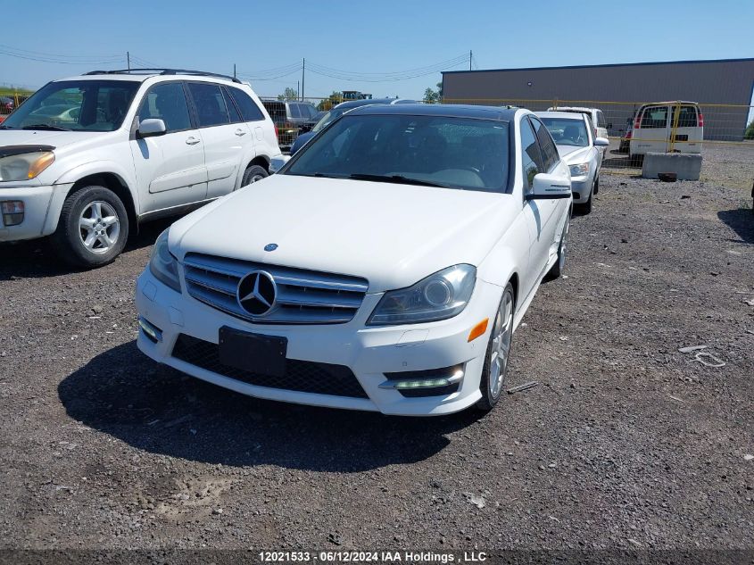 2013 Mercedes-Benz C-Class VIN: WDDGF8JB5DA831656 Lot: 12021533