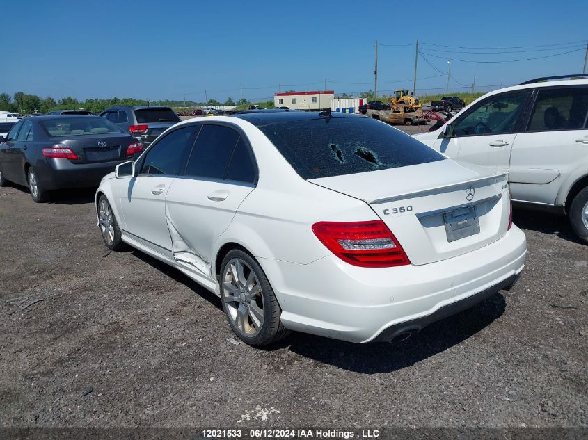 2013 Mercedes-Benz C-Class VIN: WDDGF8JB5DA831656 Lot: 12021533