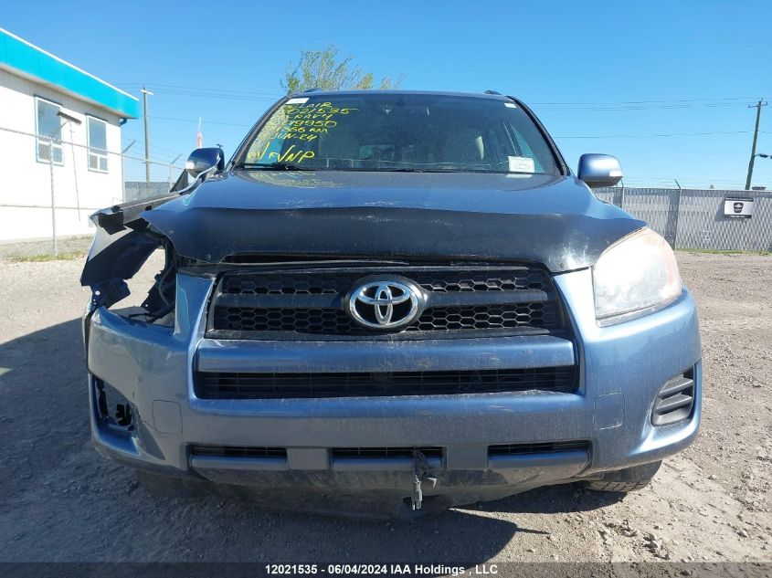 2009 Toyota Rav4 VIN: 2T3BF33V09W019950 Lot: 12021535