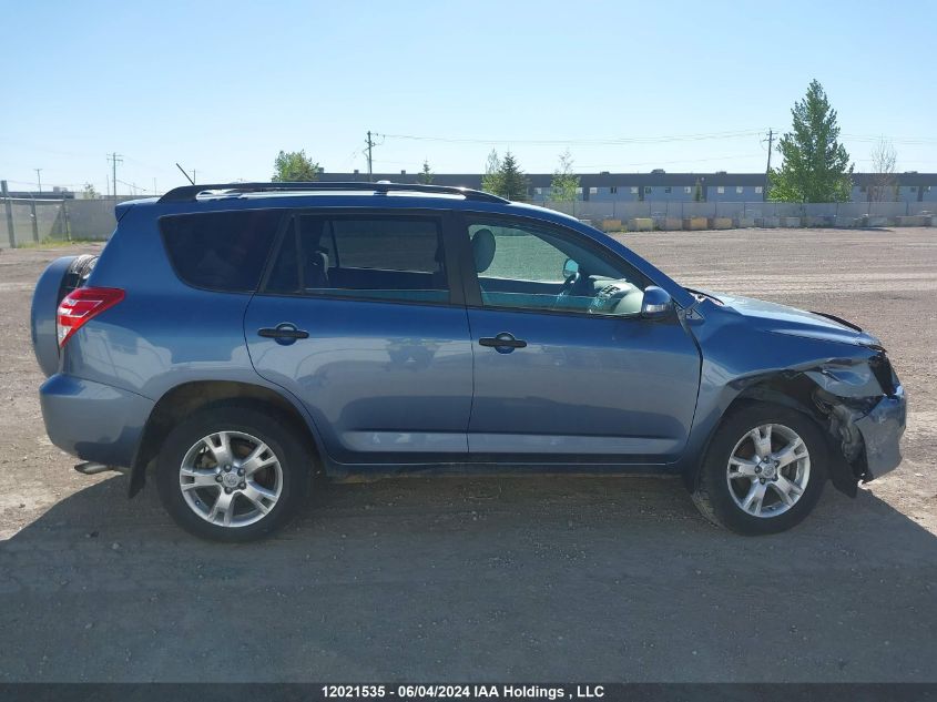 2009 Toyota Rav4 VIN: 2T3BF33V09W019950 Lot: 12021535