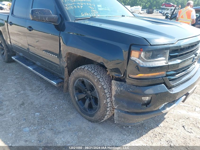 2017 Chevrolet Silverado 1500 VIN: 3GCUKREC7HG424964 Lot: 12021550