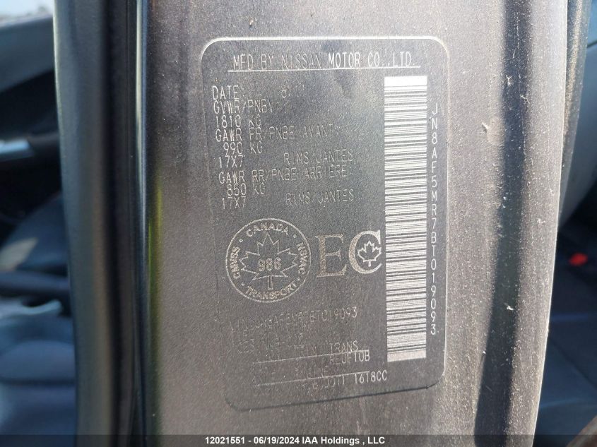 2011 Nissan Juke Sv VIN: JN8AF5MR7BT019093 Lot: 12021551