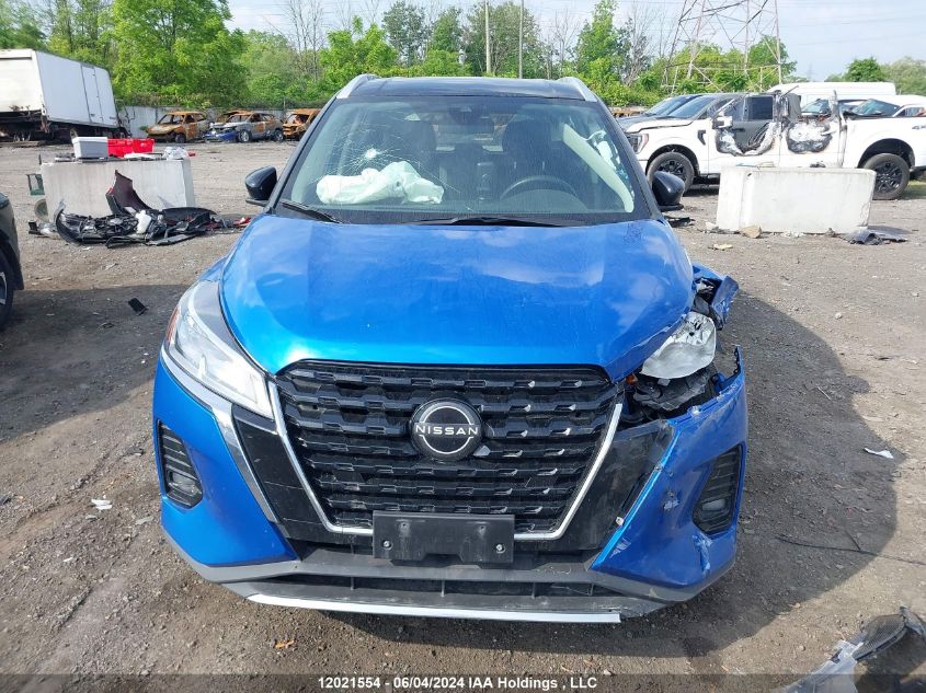 2022 Nissan Kicks VIN: 3N1CP5CV5NL511925 Lot: 12021554