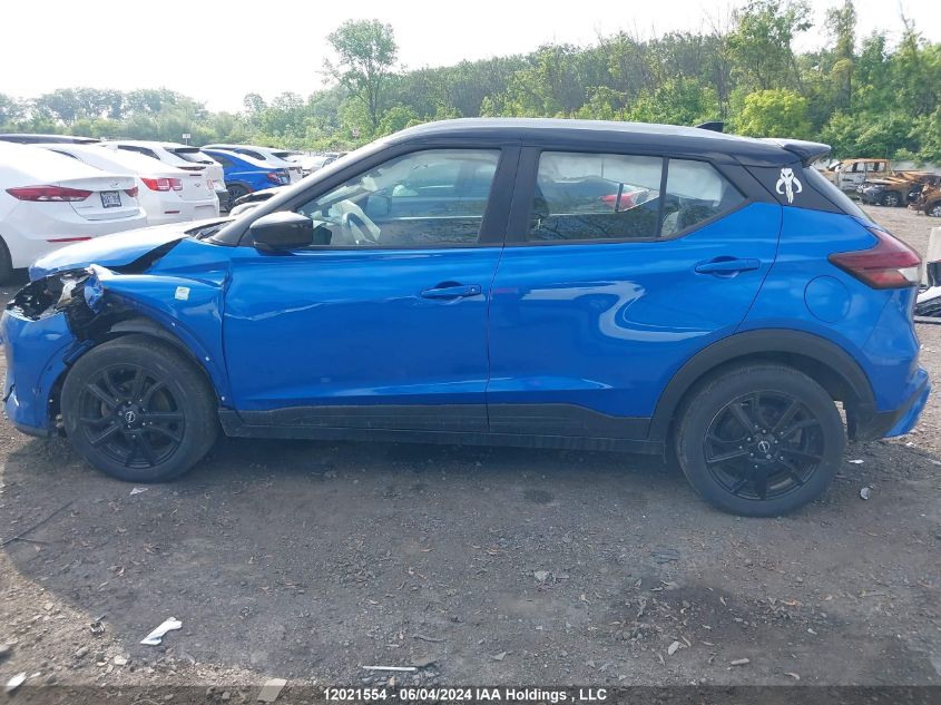 2022 Nissan Kicks VIN: 3N1CP5CV5NL511925 Lot: 12021554