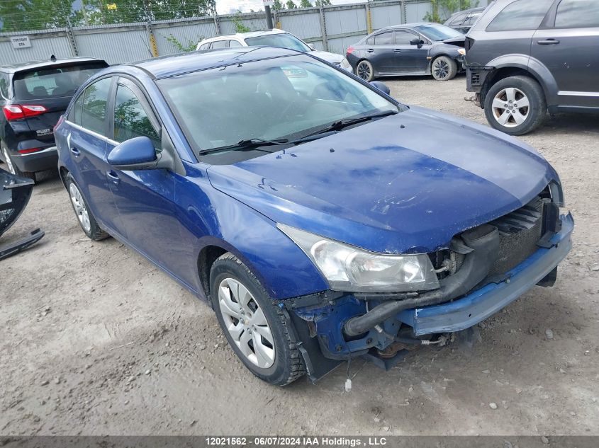 2012 Chevrolet Cruze VIN: 1G1PF5SC1C7150785 Lot: 12021562