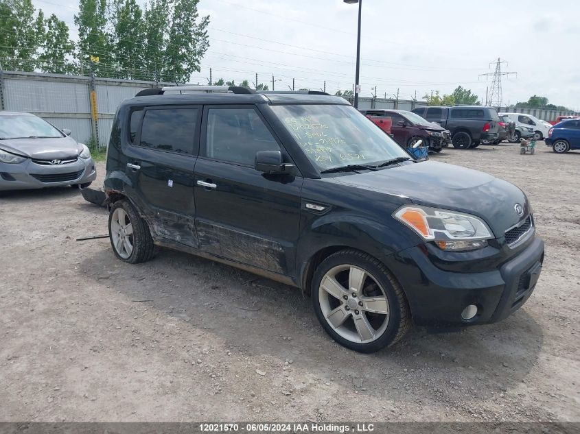2011 Kia Soul VIN: KNDJT2A27B7213920 Lot: 12021570