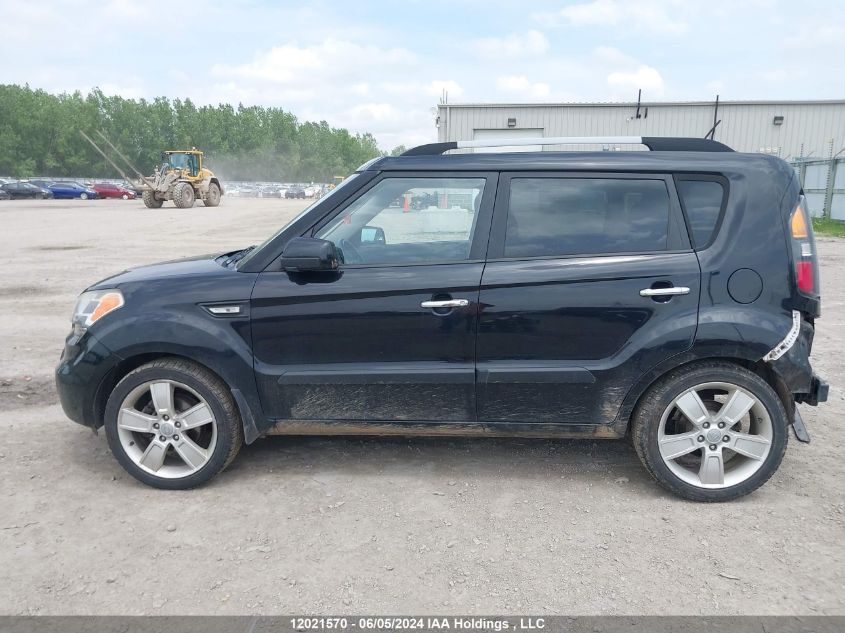 2011 Kia Soul VIN: KNDJT2A27B7213920 Lot: 12021570