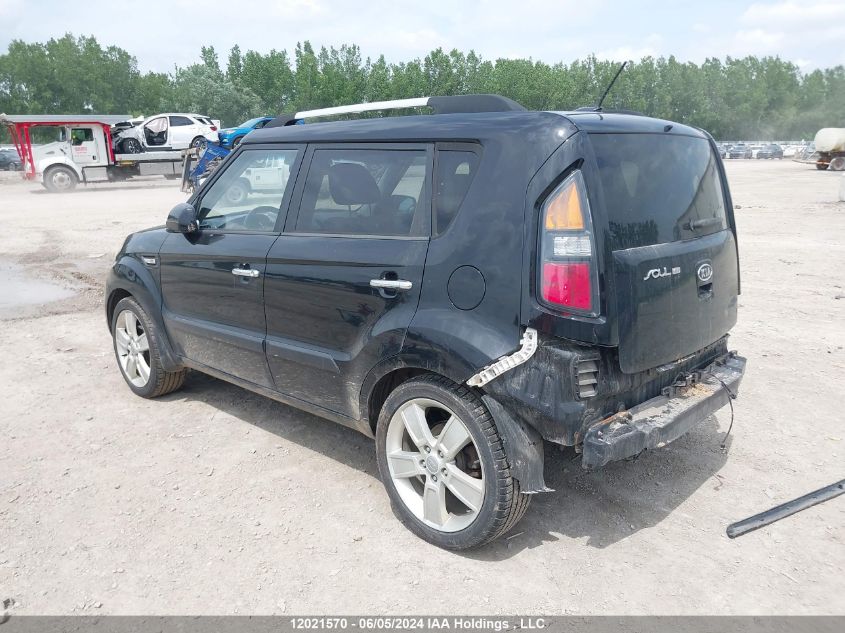 2011 Kia Soul VIN: KNDJT2A27B7213920 Lot: 12021570