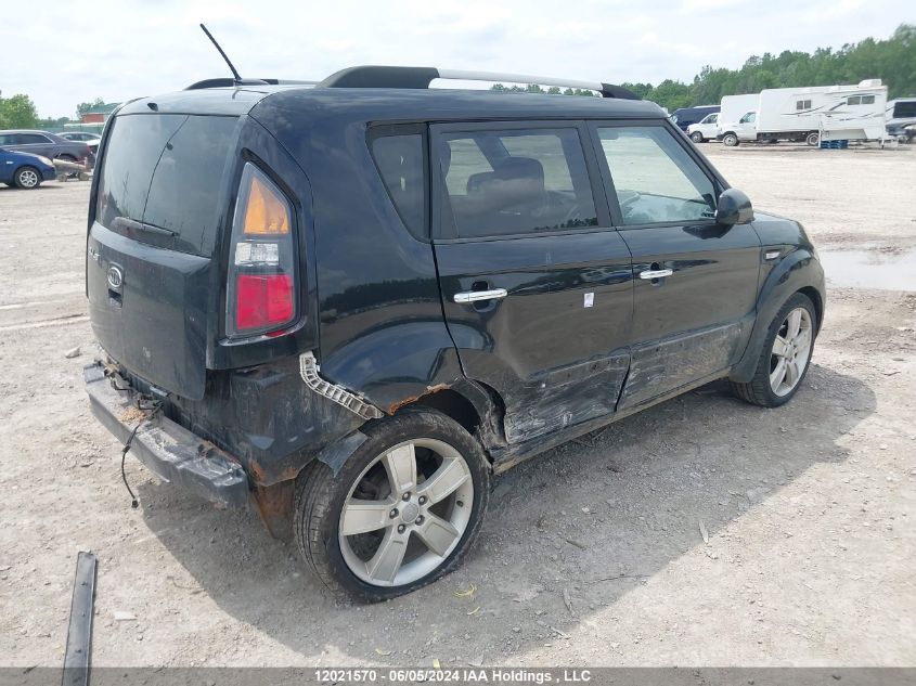 2011 Kia Soul VIN: KNDJT2A27B7213920 Lot: 12021570