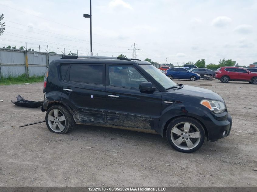 2011 Kia Soul VIN: KNDJT2A27B7213920 Lot: 12021570