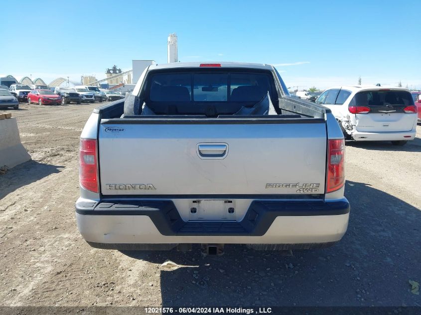 2010 Honda Ridgeline VIN: 5FPYK1F54AB501716 Lot: 12021576