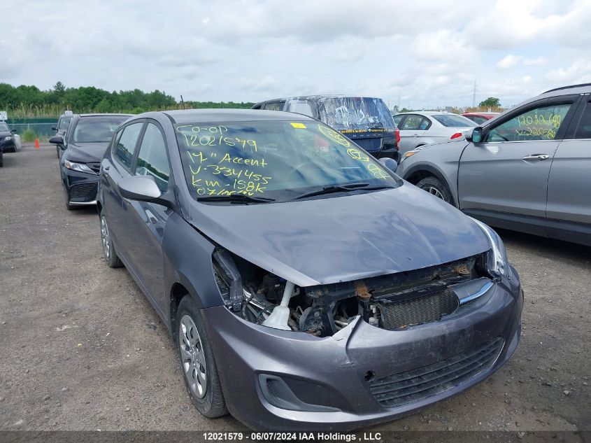 2017 Hyundai Accent Gl VIN: KMHCT5AE5HU334455 Lot: 12021579