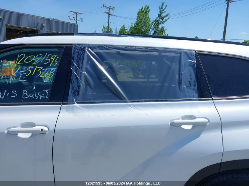 2023 Toyota Highlander L/Le/Xle/Limited/Platinum/Xse VIN: 5TDKDRBH3PS513268 Lot: 12021595