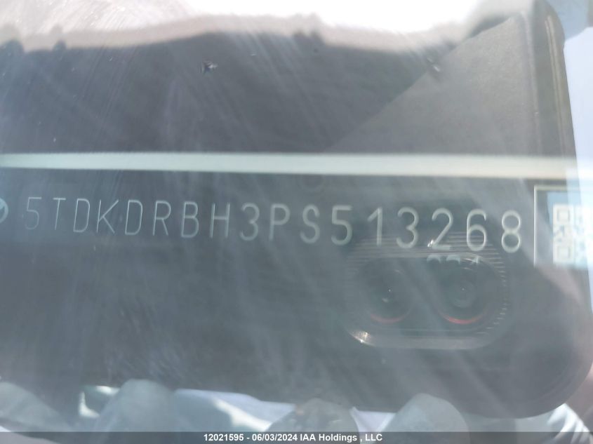 2023 Toyota Highlander L/Le/Xle/Limited/Platinum/Xse VIN: 5TDKDRBH3PS513268 Lot: 12021595