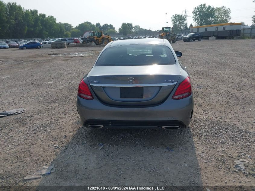 2017 Mercedes-Benz C 300 4Matic VIN: 55SWF4KB1HU210424 Lot: 12021610
