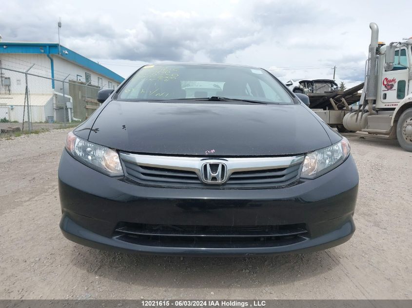 2012 Honda Civic Sdn VIN: 2HGFB2F44CH100730 Lot: 12021615