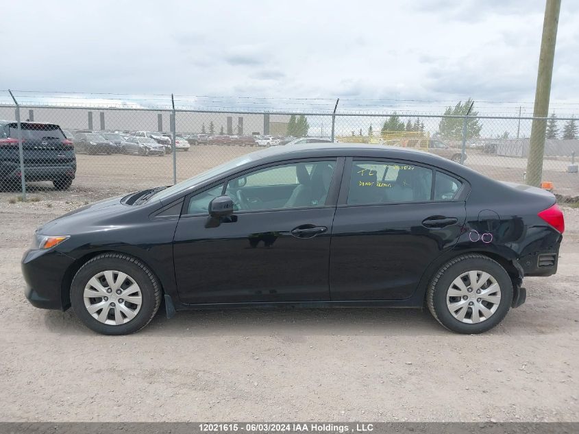 2012 Honda Civic Sdn VIN: 2HGFB2F44CH100730 Lot: 12021615